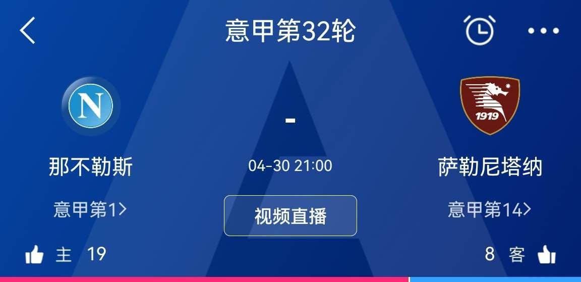 全场比赛结束，阿森纳2-1狼队。